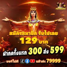 mm38com ပရိုမိုးရှင်း Welcome Bonus Cashback VIP အစီအစဉ် MMK မြင်ကွင်း